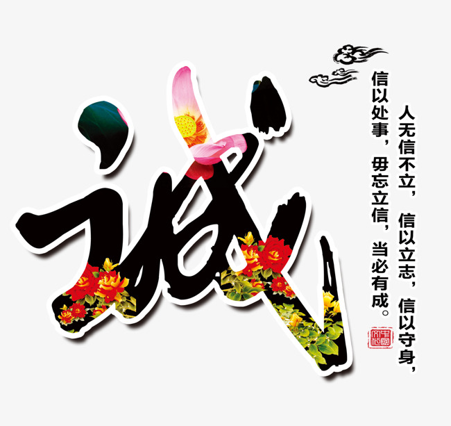 肇源要账公司