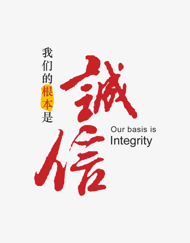 肇源收账公司